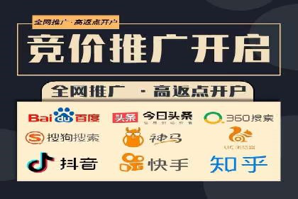 案例分享：信息流推广开户助力企业拓展市场份额