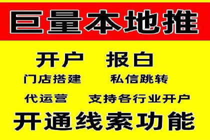 竞价推广策略的实践与思考：一则B2B企业的成功案例